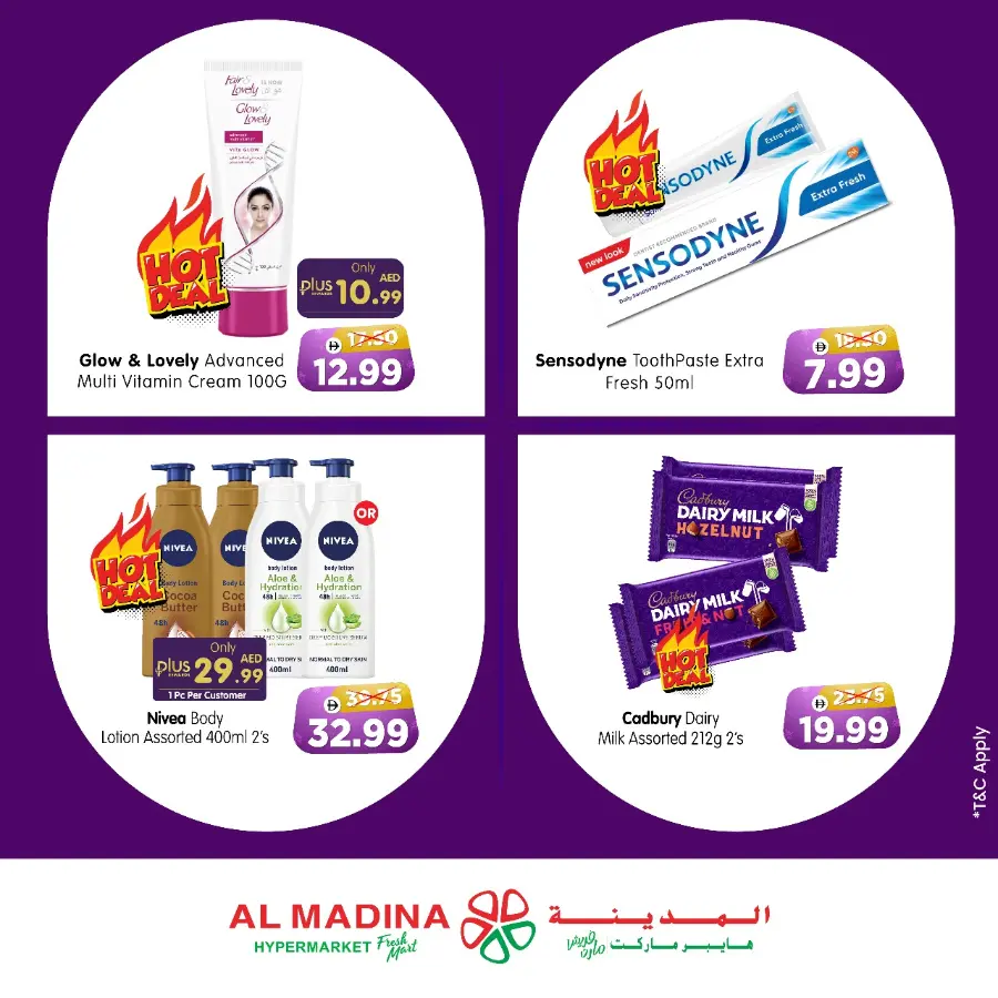 Winter drive In Al Madina Hypermarket Abu Dhabi