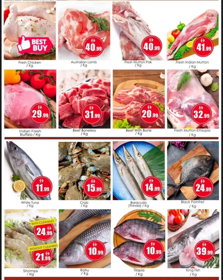 Back to shine In Amber Hypermarket Sharjah / Ajman