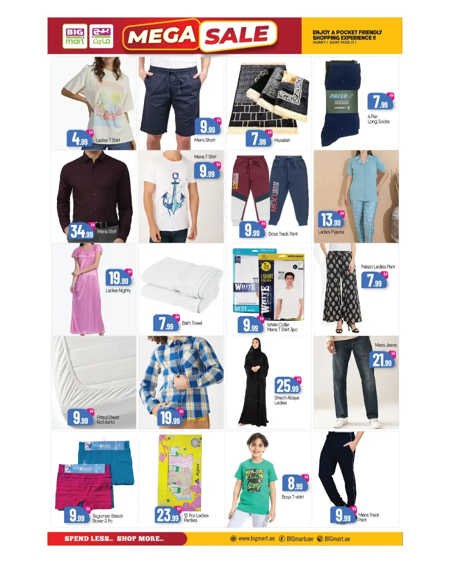 Mega Sale In BIG mart Abu Dhabi