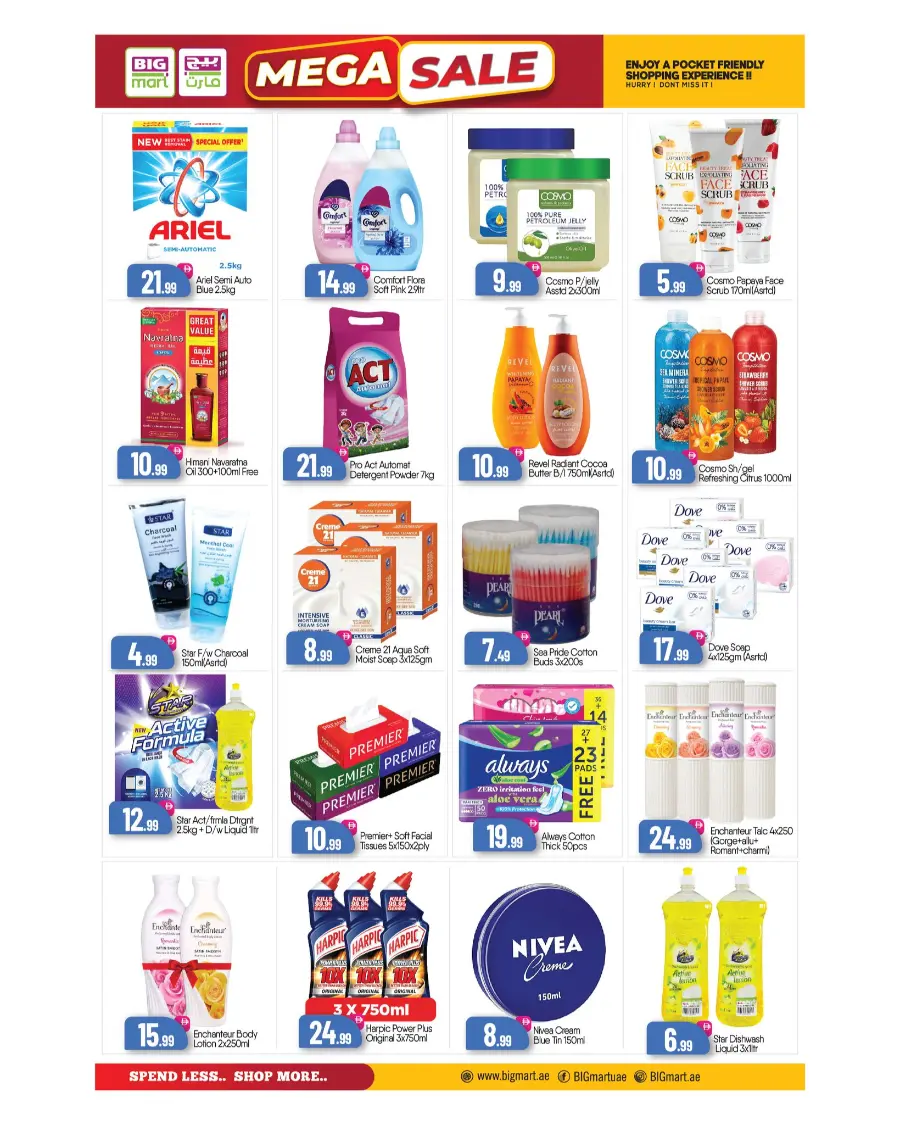 Mega Sale In BIG mart Abu Dhabi
