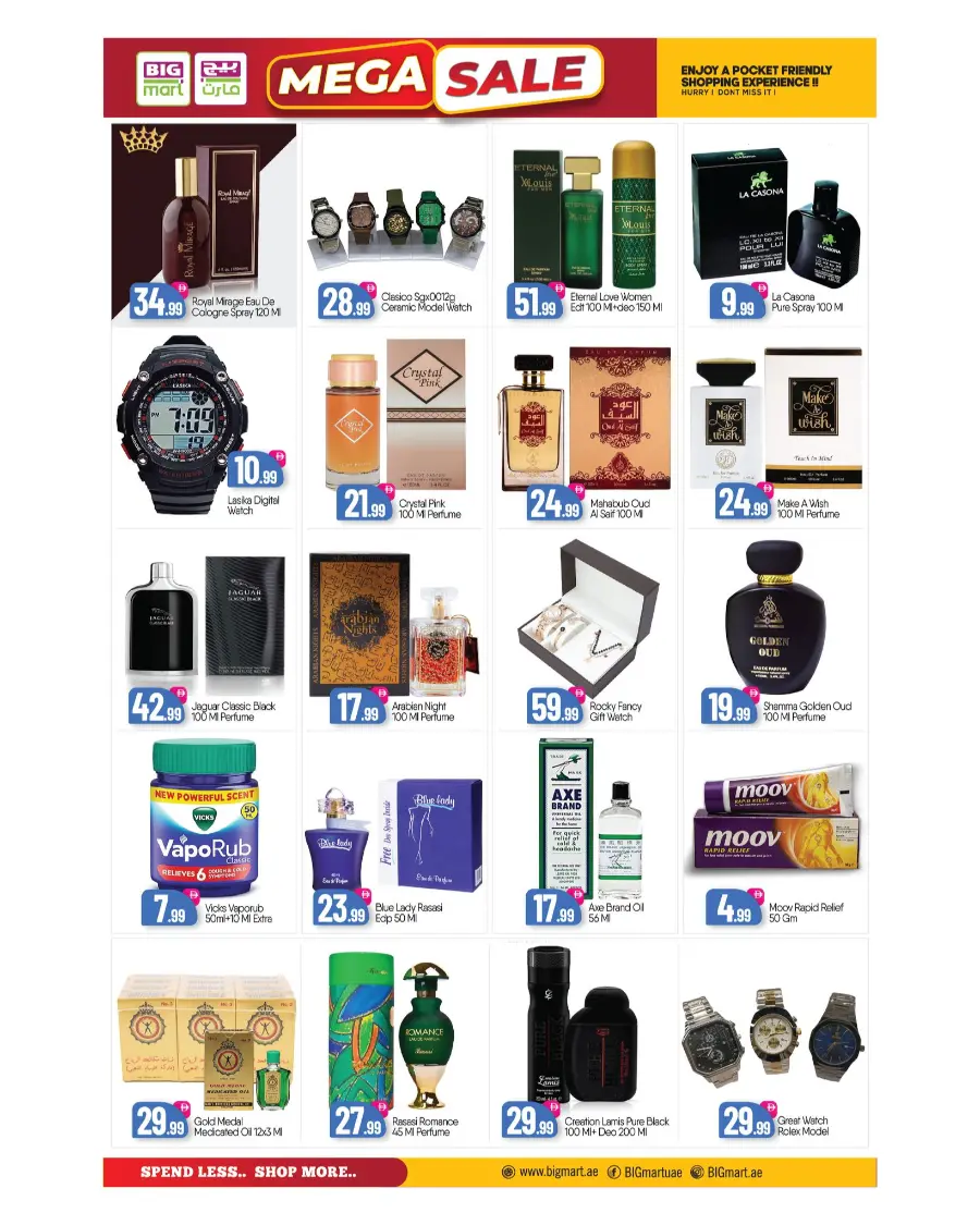 Mega Sale In BIG mart Abu Dhabi