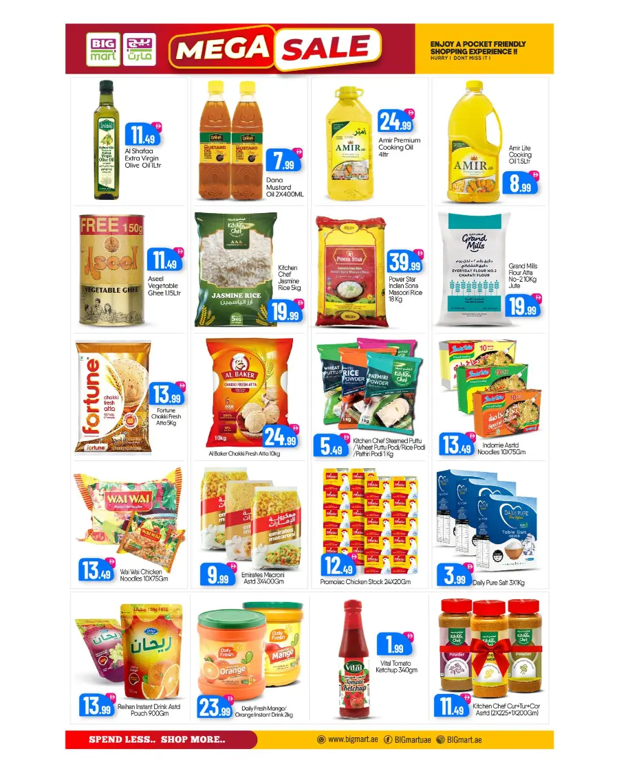 Mega Sale In BIG mart Abu Dhabi