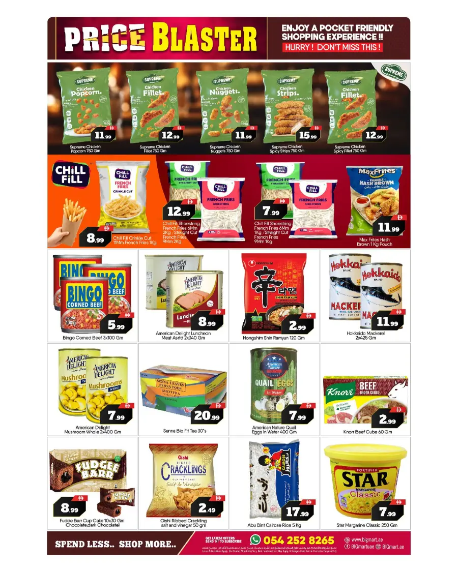Price blaster In BIG mart Abu Dhabi