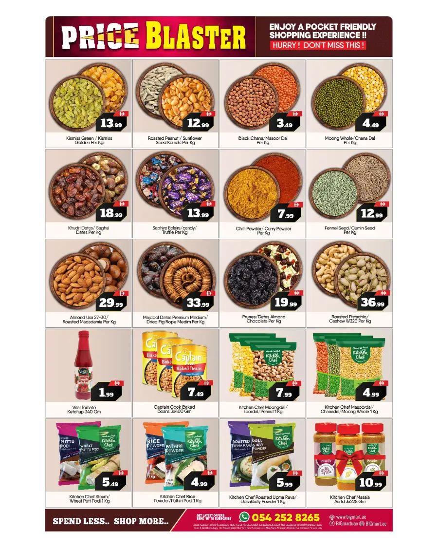 Price blaster In BIG mart Abu Dhabi