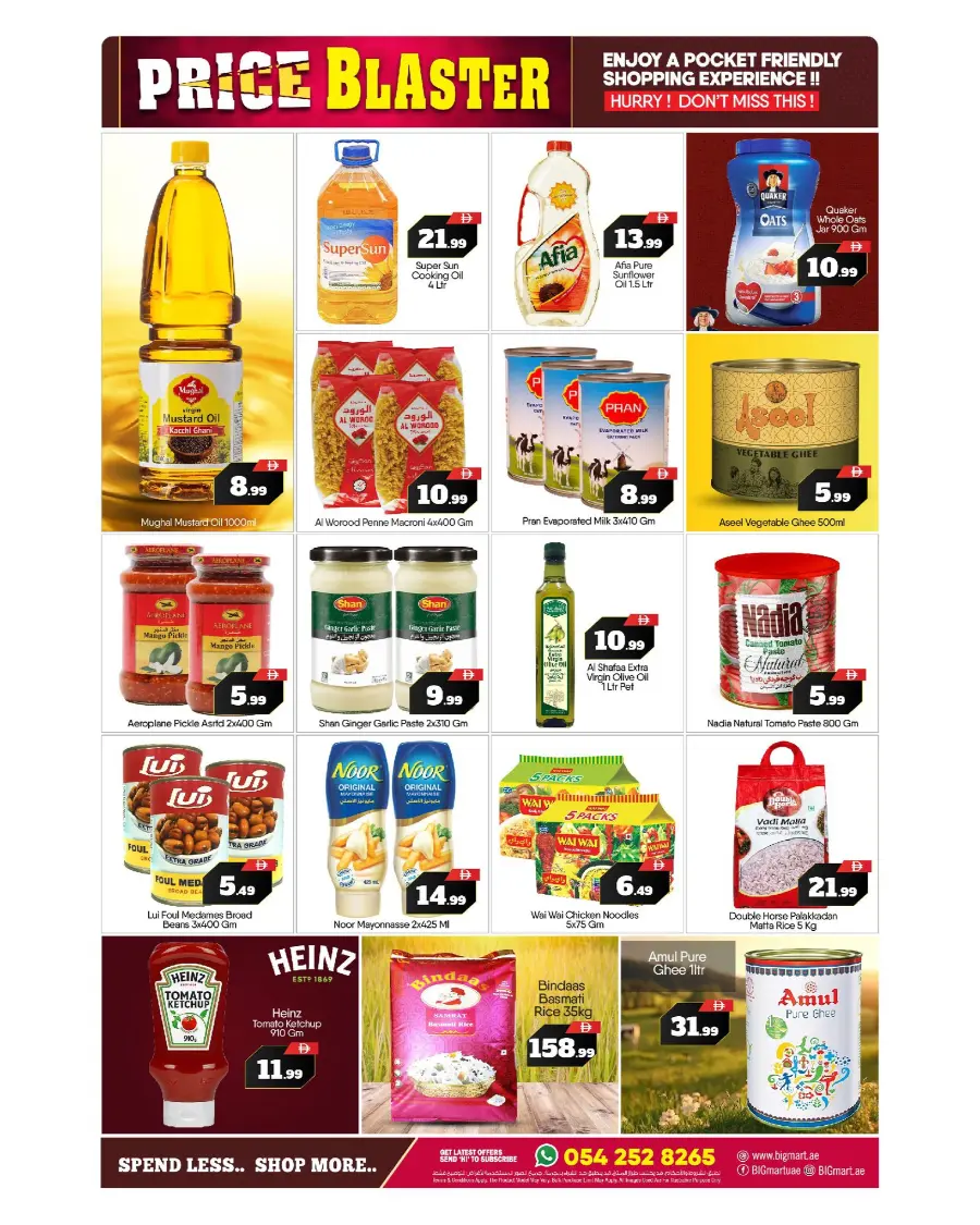 Price blaster In BIG mart Abu Dhabi