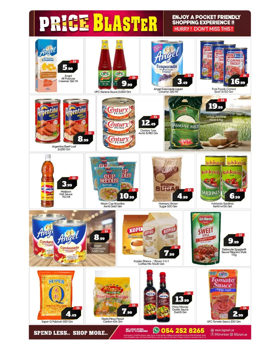 Price blaster In BIG mart Abu Dhabi