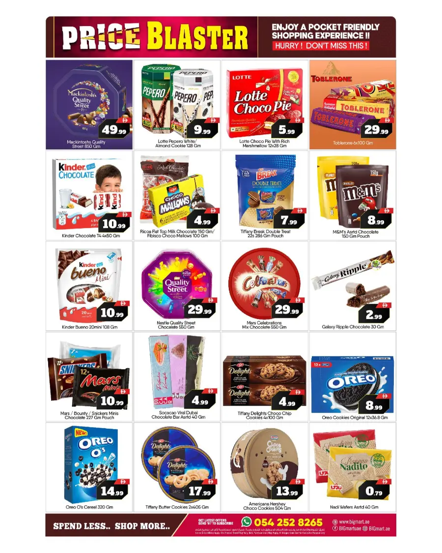 Price blaster In BIG mart Abu Dhabi