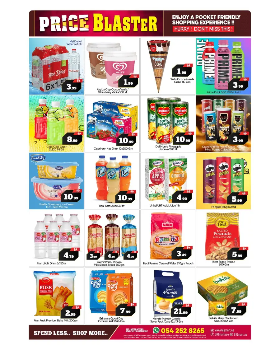 Price blaster In BIG mart Abu Dhabi