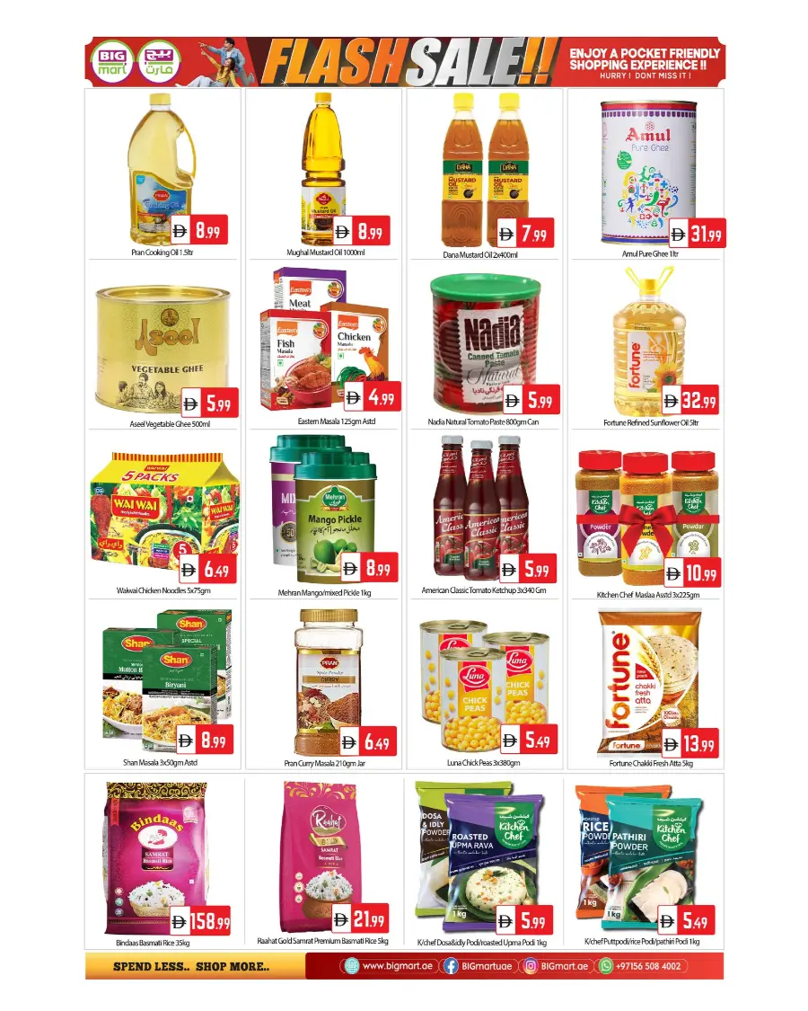 Flash sale In BIG mart Abu Dhabi