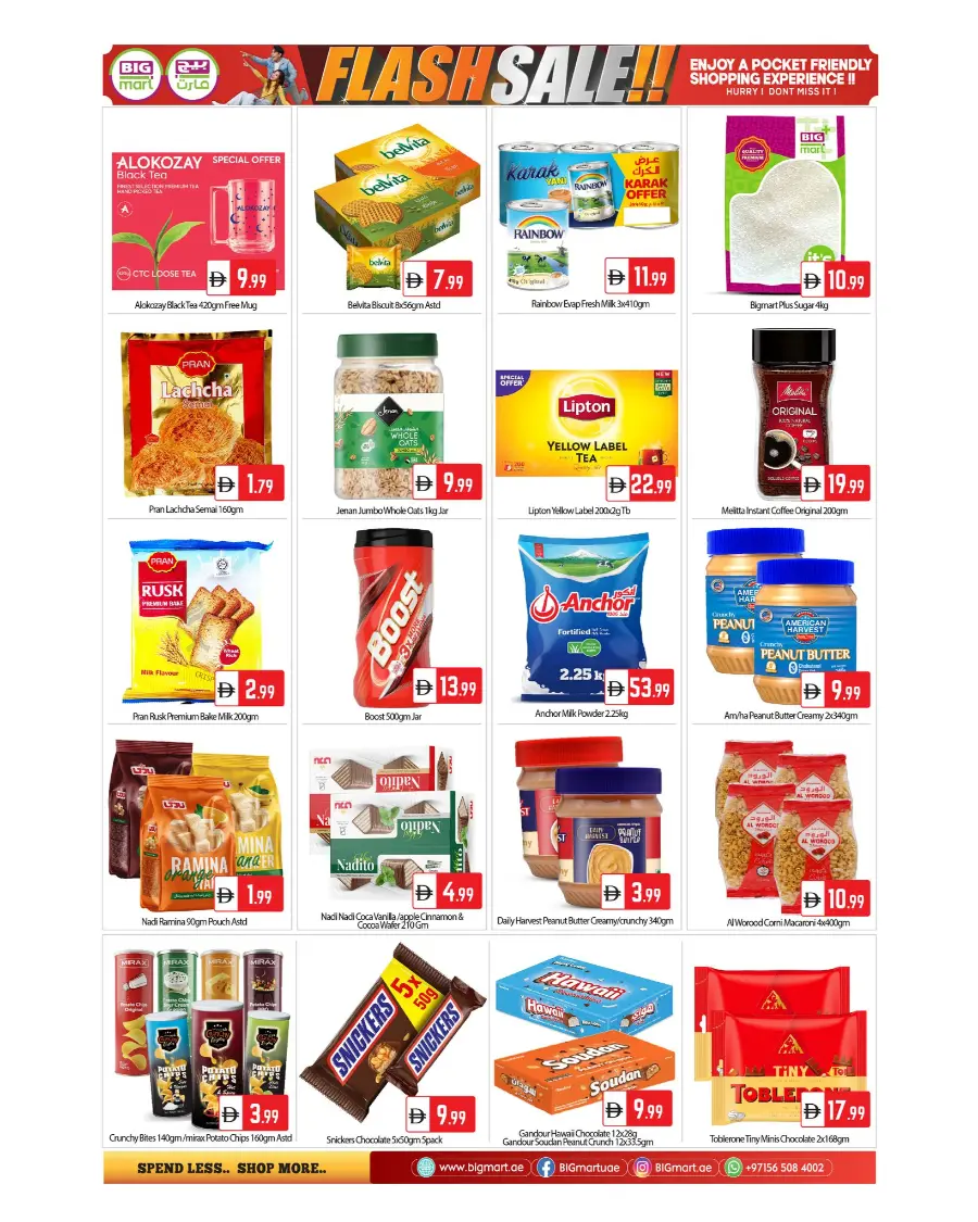 Flash sale In BIG mart Abu Dhabi
