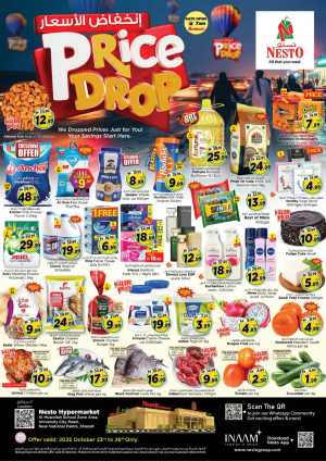 Price Drop In Nesto Hypermarket Sharjah / Ajman