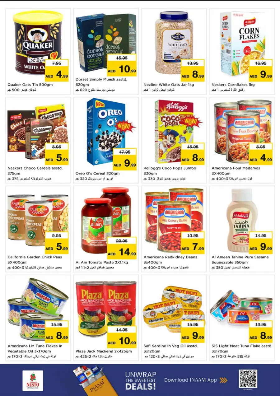 Price Drop Price Drop In Nesto Hypermarket Sharjah / Ajman