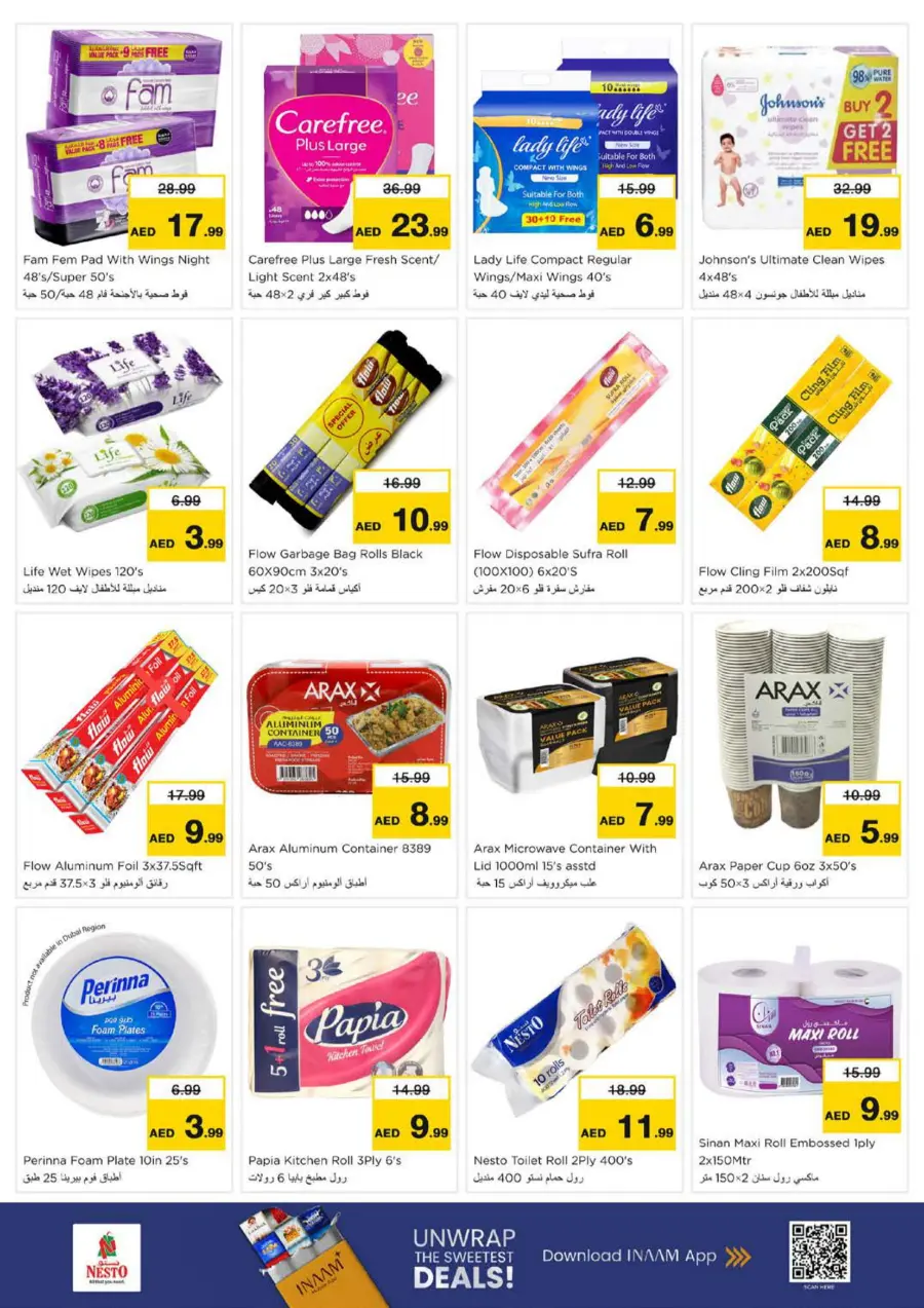 Price Drop Price Drop In Nesto Hypermarket Sharjah / Ajman