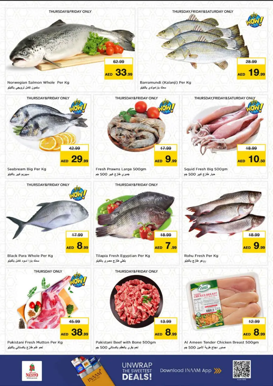 Price Drop Price Drop In Nesto Hypermarket Sharjah / Ajman