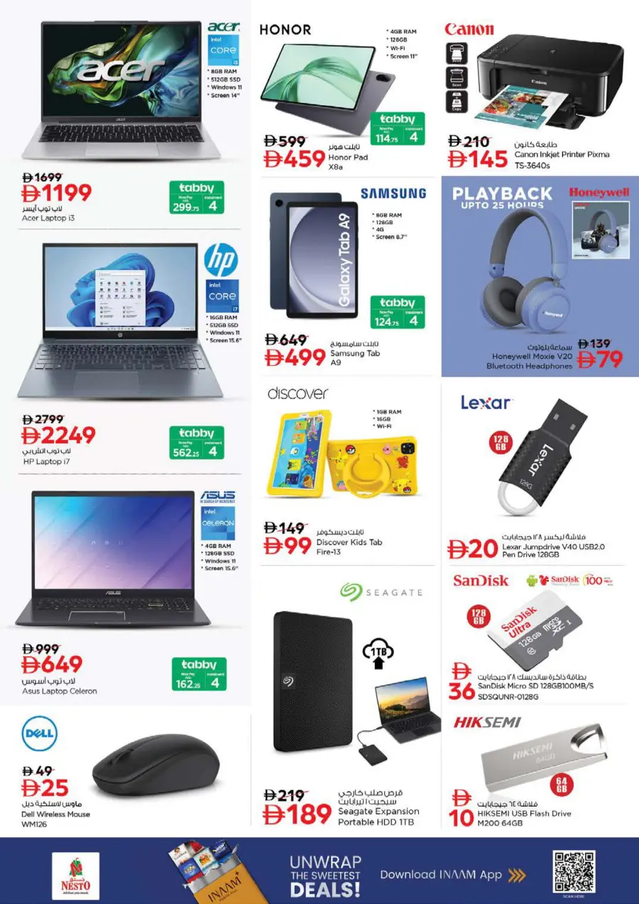 Price Drop Price Drop In Nesto Hypermarket Sharjah / Ajman