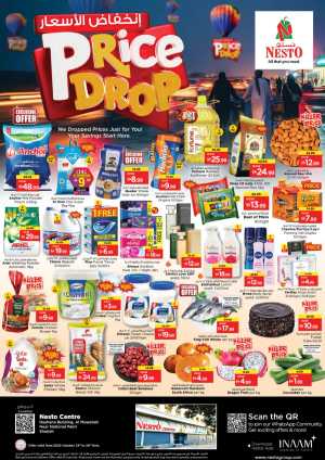 Price Drop In Nesto Hypermarket Sharjah / Ajman