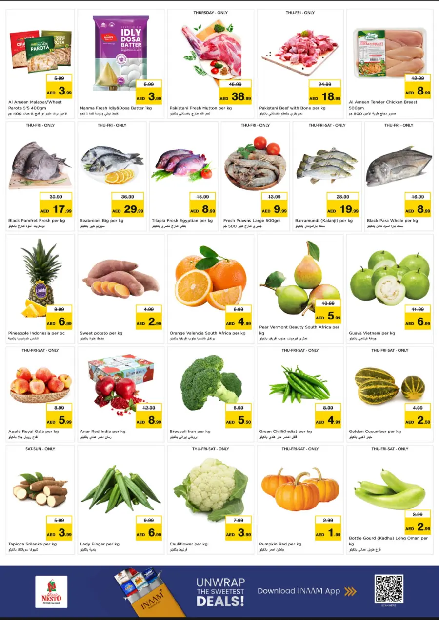 Price Drop Price Drop In Nesto Hypermarket Sharjah / Ajman
