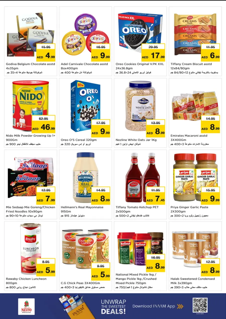 Price Drop Price Drop In Nesto Hypermarket Sharjah / Ajman
