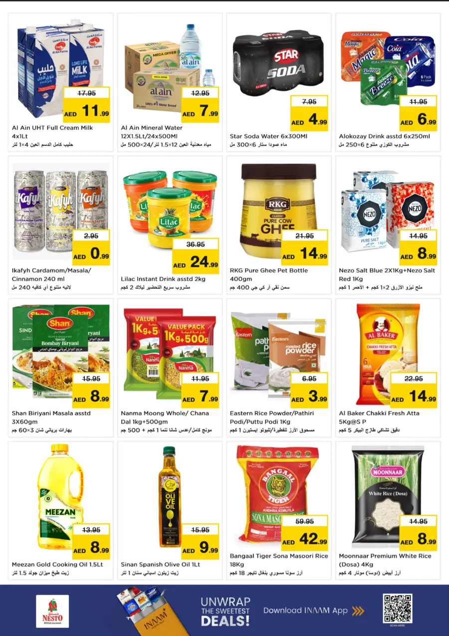 Price Drop Price Drop In Nesto Hypermarket Sharjah / Ajman