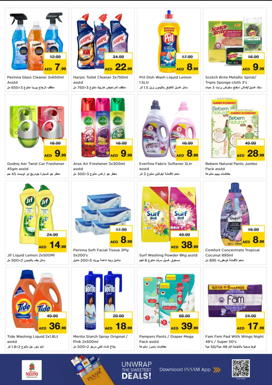 Price Drop Price Drop In Nesto Hypermarket Sharjah / Ajman