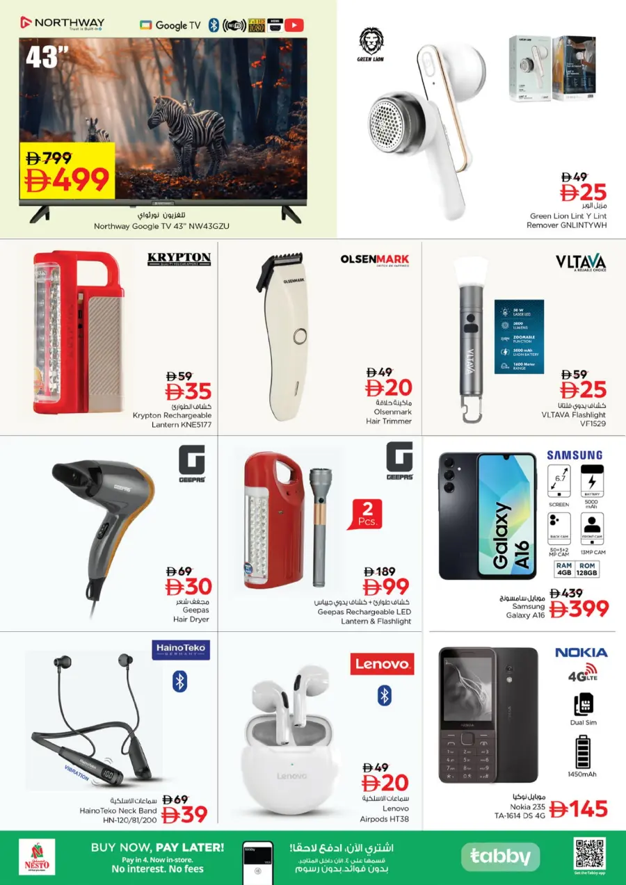 Price Drop Price Drop In Nesto Hypermarket Sharjah / Ajman