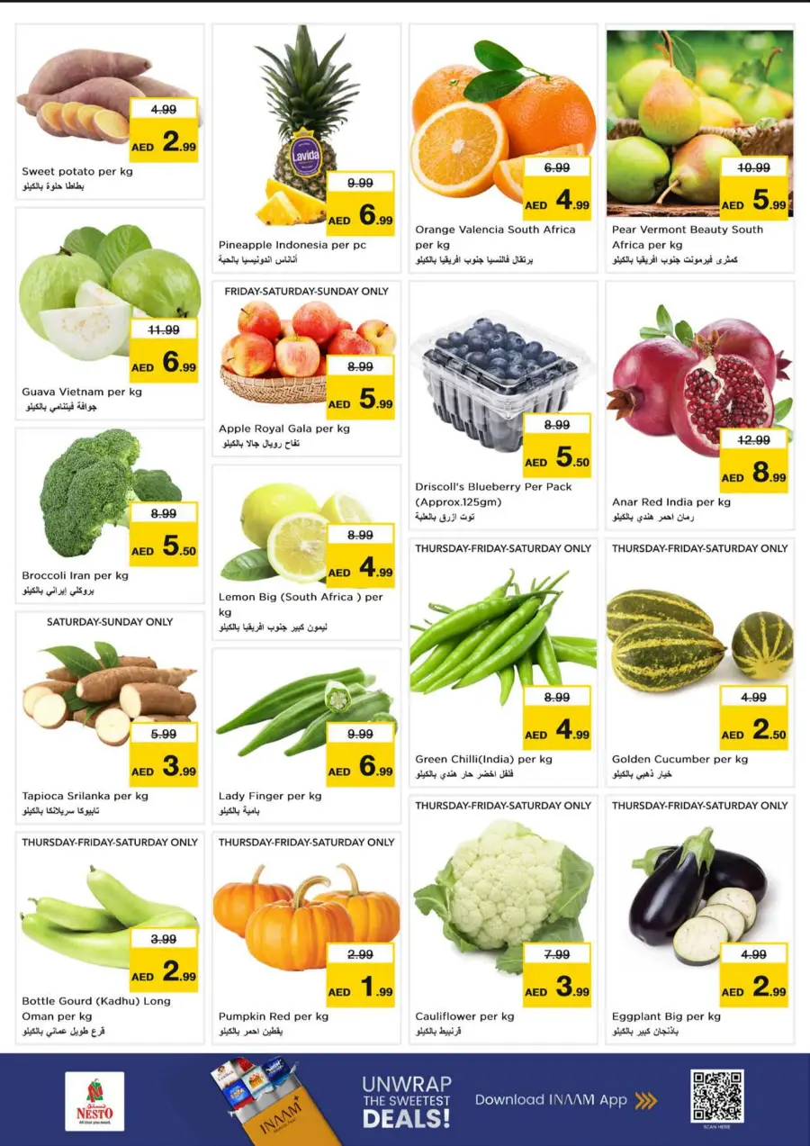 Price Drop Price Drop In Nesto Hypermarket Abu Dhabi