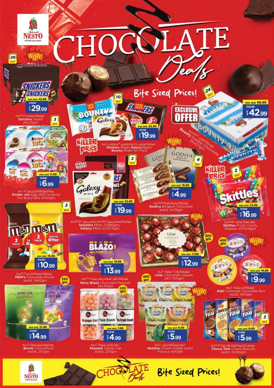 Price Drop Price Drop In Nesto Hypermarket Abu Dhabi