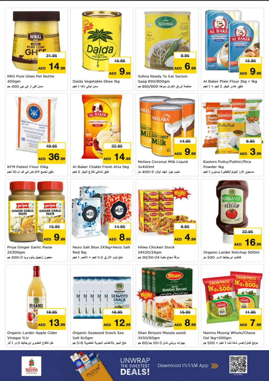 Price Drop Price Drop In Nesto Hypermarket Abu Dhabi