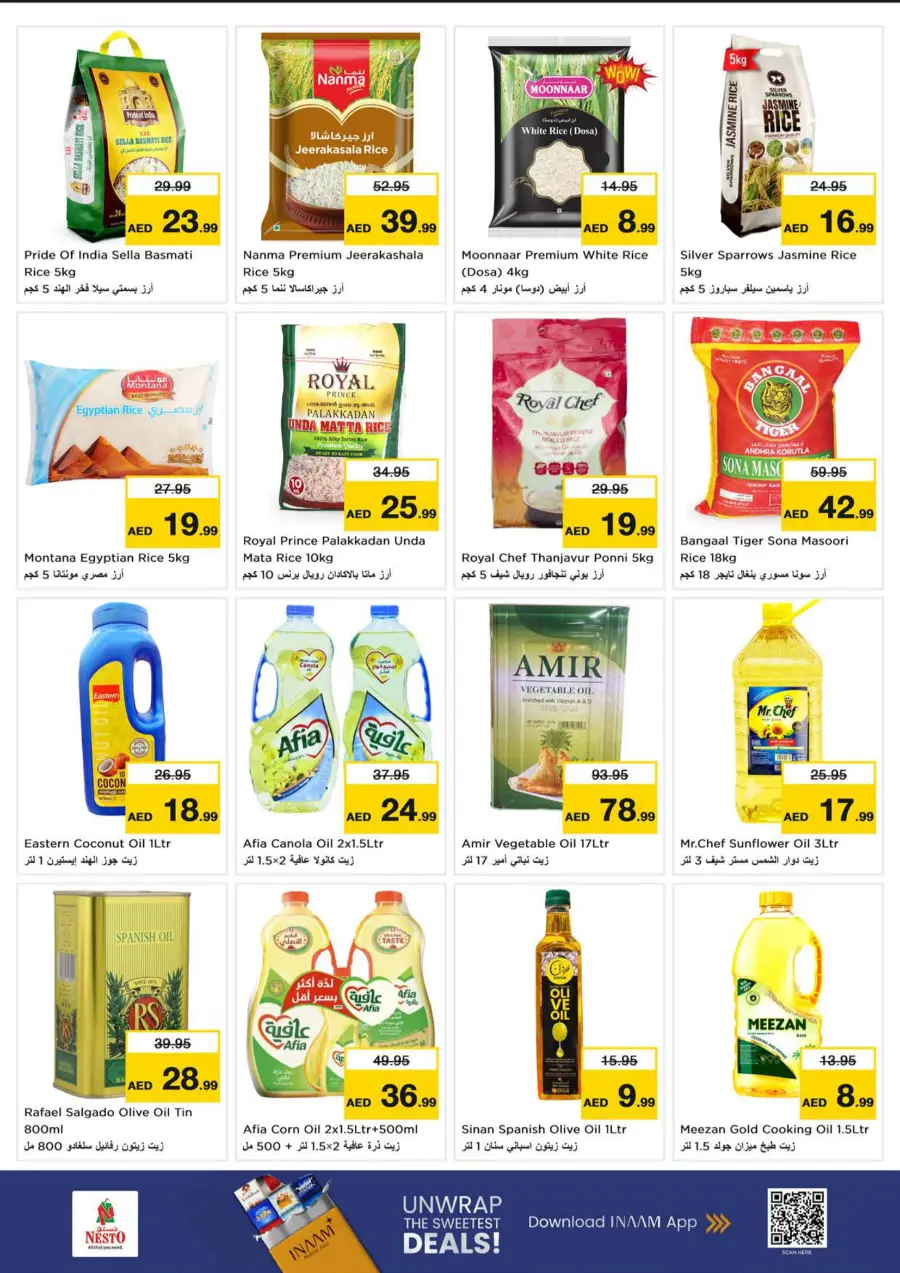 Price Drop Price Drop In Nesto Hypermarket Abu Dhabi