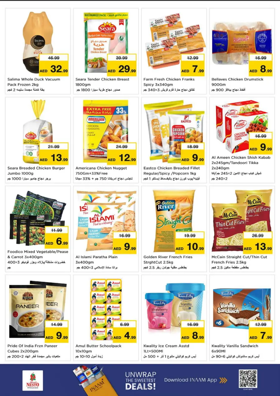 Price Drop Price Drop In Nesto Hypermarket Abu Dhabi
