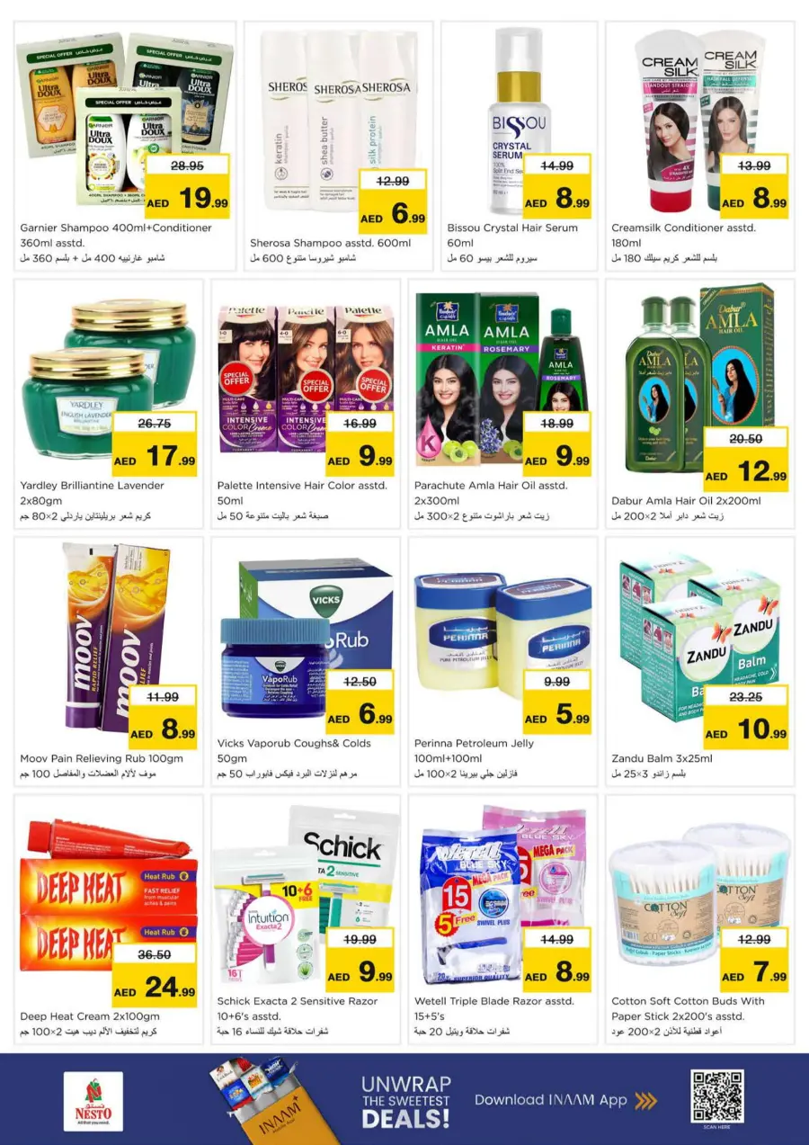 Price Drop Price Drop In Nesto Hypermarket Abu Dhabi