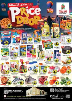 Price Drop In Nesto Hypermarket Sharjah / Ajman