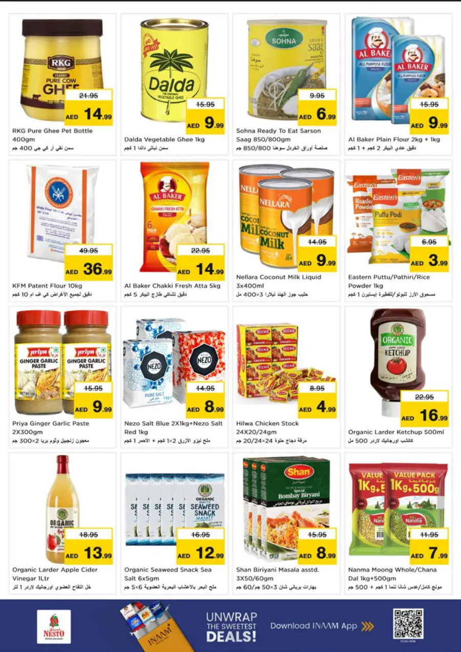Price Drop Price Drop In Nesto Hypermarket Sharjah / Ajman
