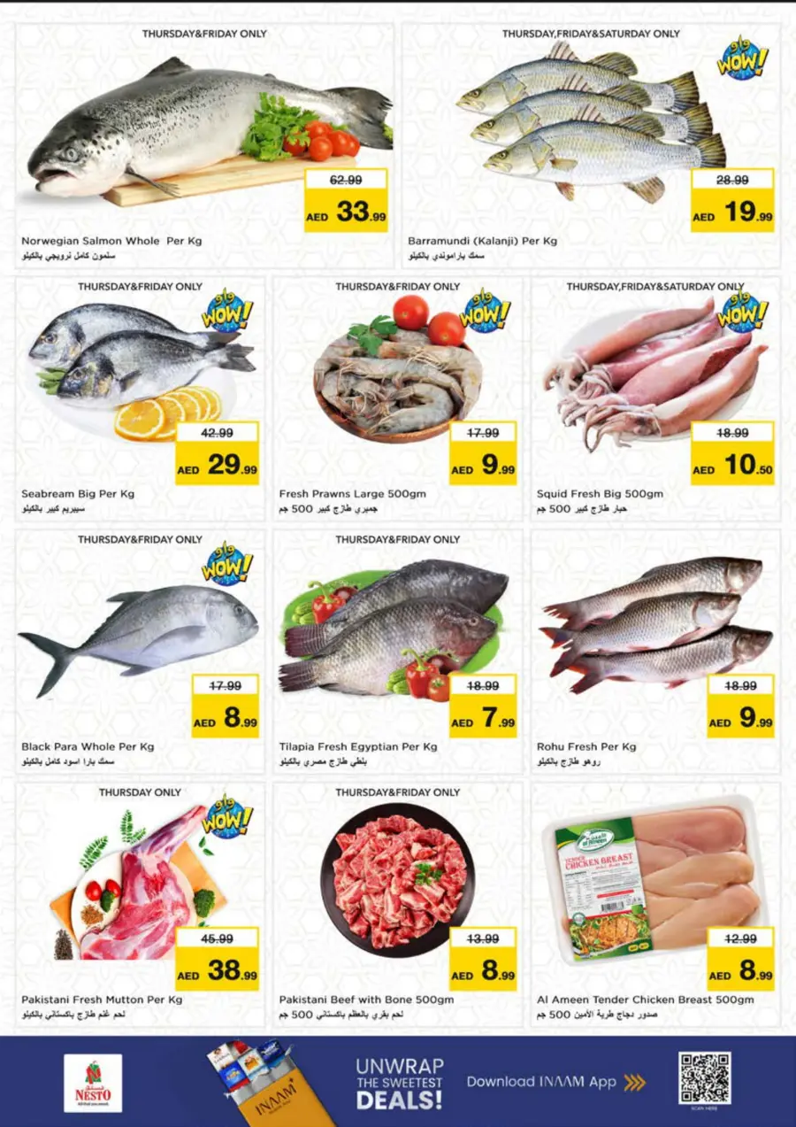 Price Drop Price Drop In Nesto Hypermarket Sharjah / Ajman