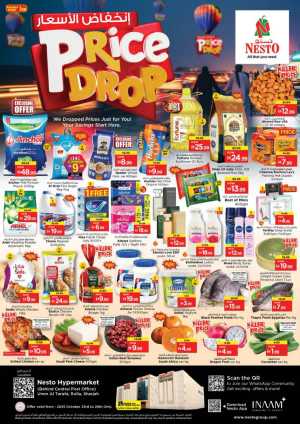 Price Drop In Nesto Hypermarket Sharjah / Ajman