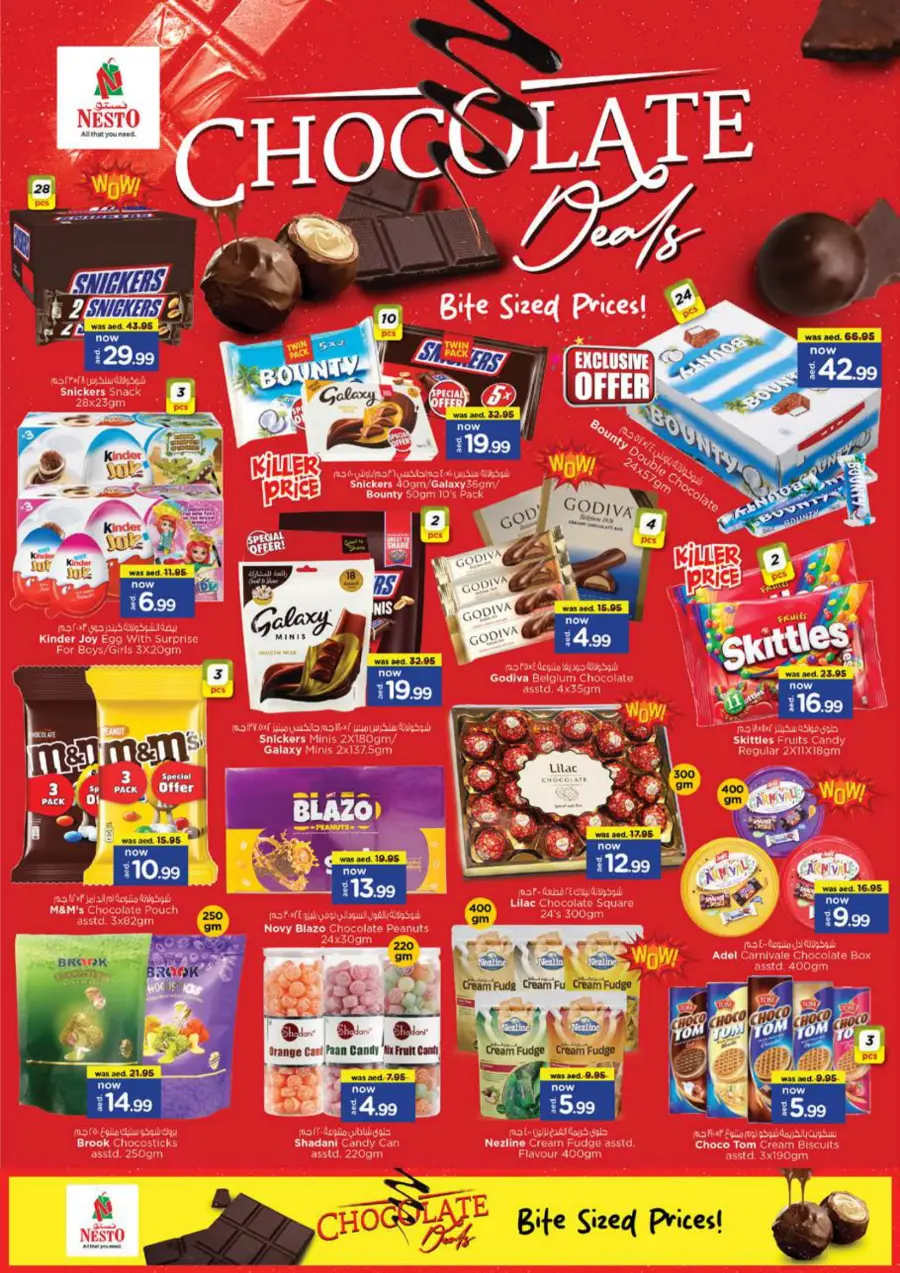 Price Drop Price Drop In Nesto Hypermarket Sharjah / Ajman