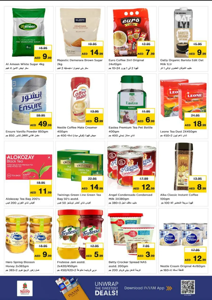 Price Drop Price Drop In Nesto Hypermarket Sharjah / Ajman