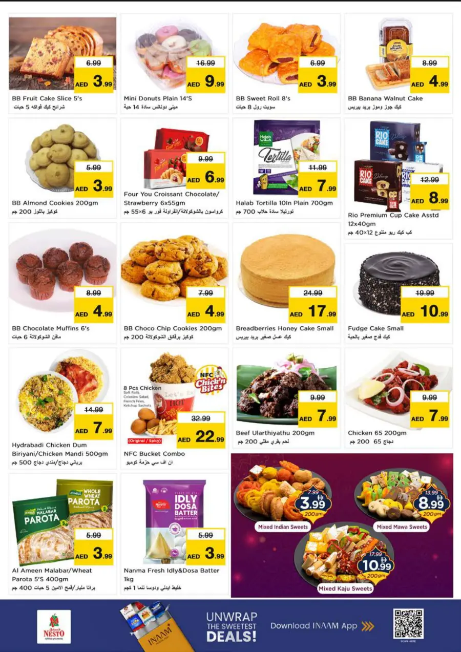 Price Drop Price Drop In Nesto Hypermarket Sharjah / Ajman