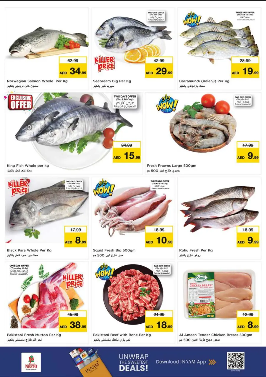 Price Drop Price Drop In Nesto Hypermarket Sharjah / Ajman