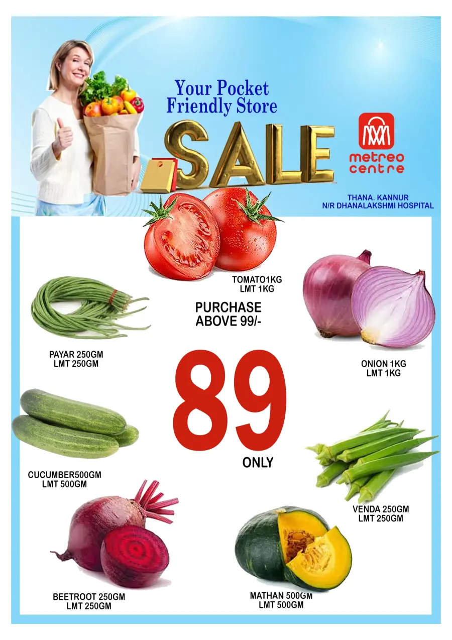 Mega sale Mega sale In Metro Centre Kannur