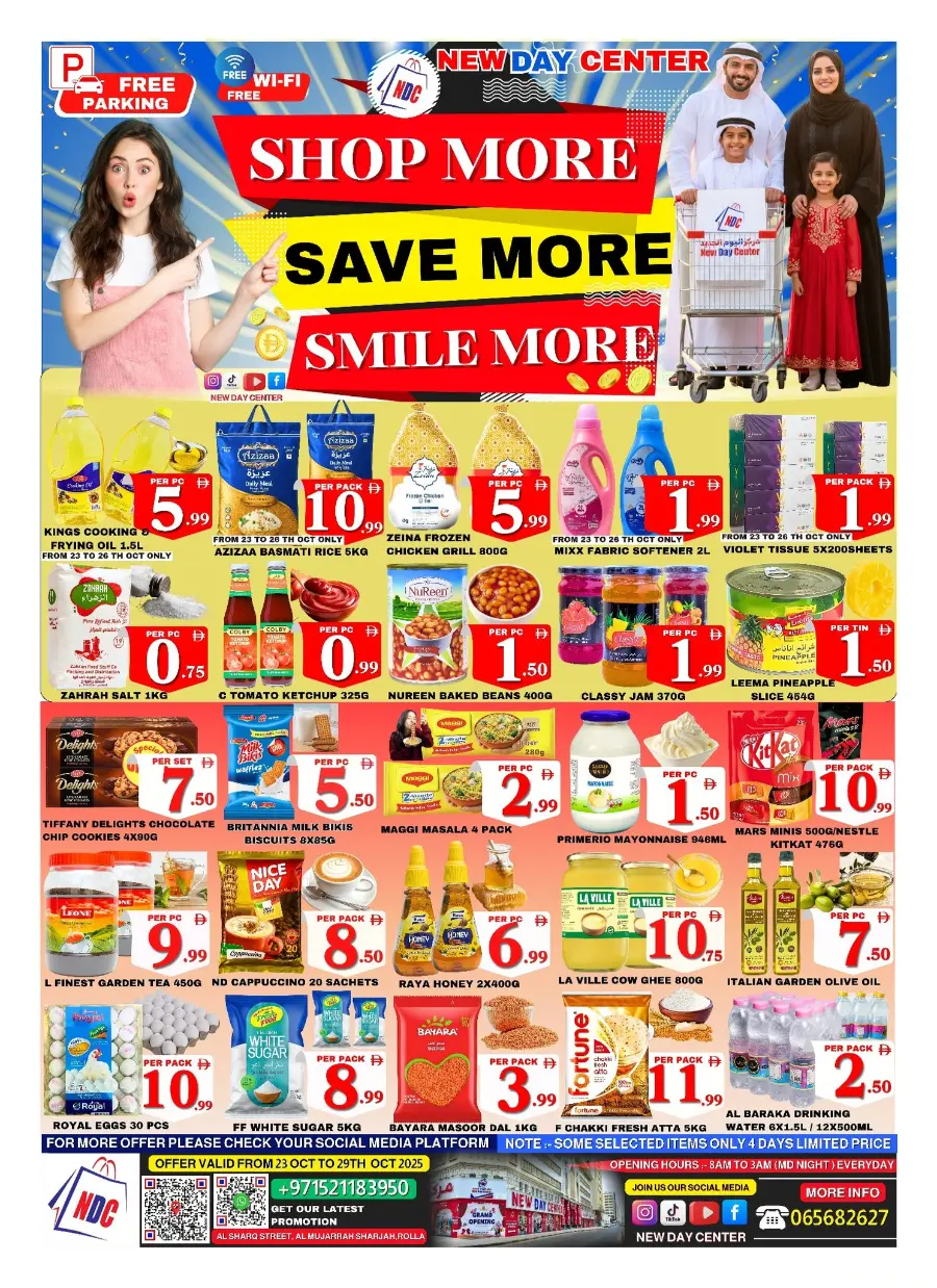 Shop more save more In New Day Centre Sharjah / Ajman