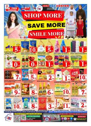 Shop more save more In New Day Centre Sharjah / Ajman