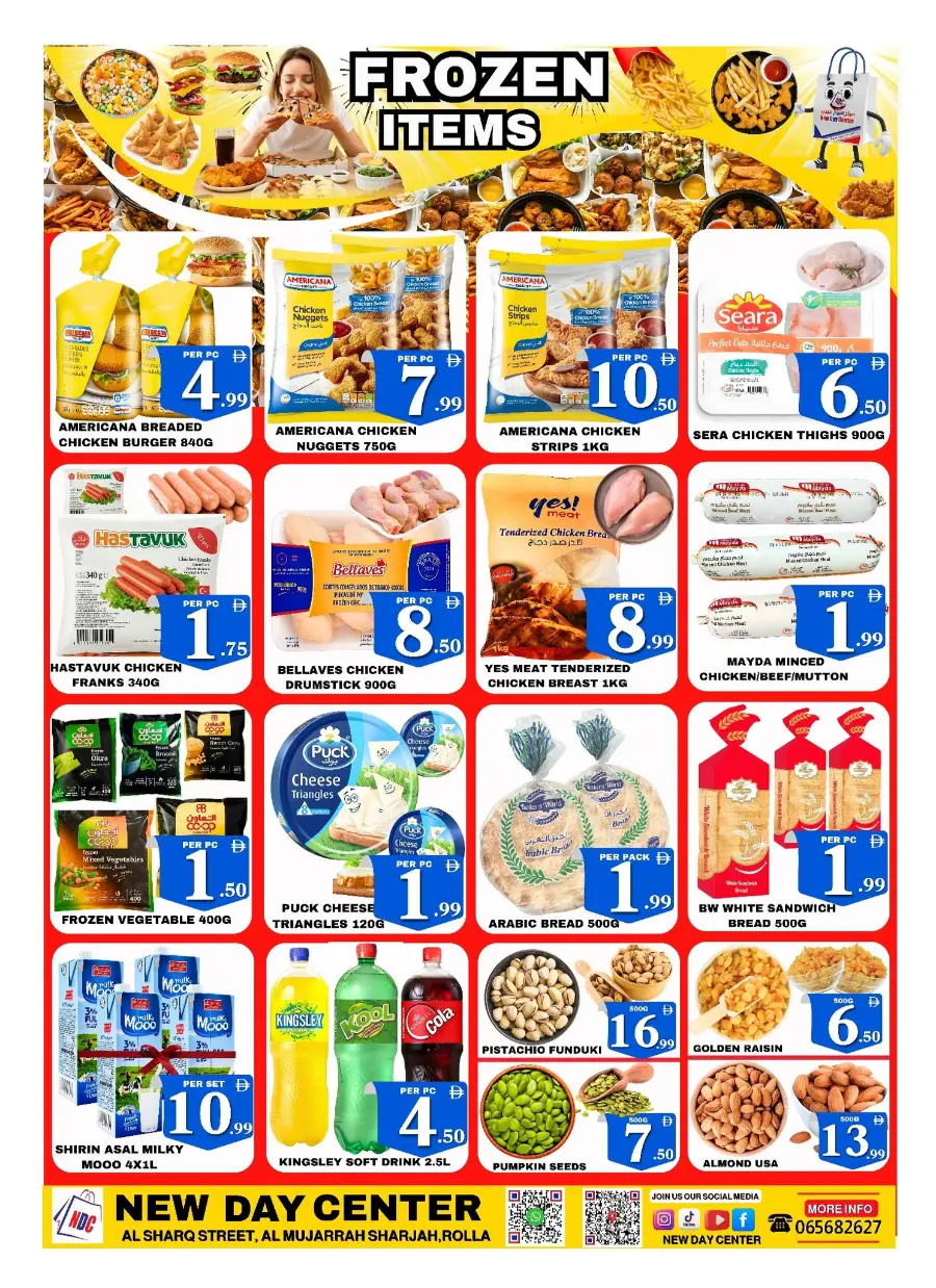 Shop more save more In New Day Centre Sharjah / Ajman