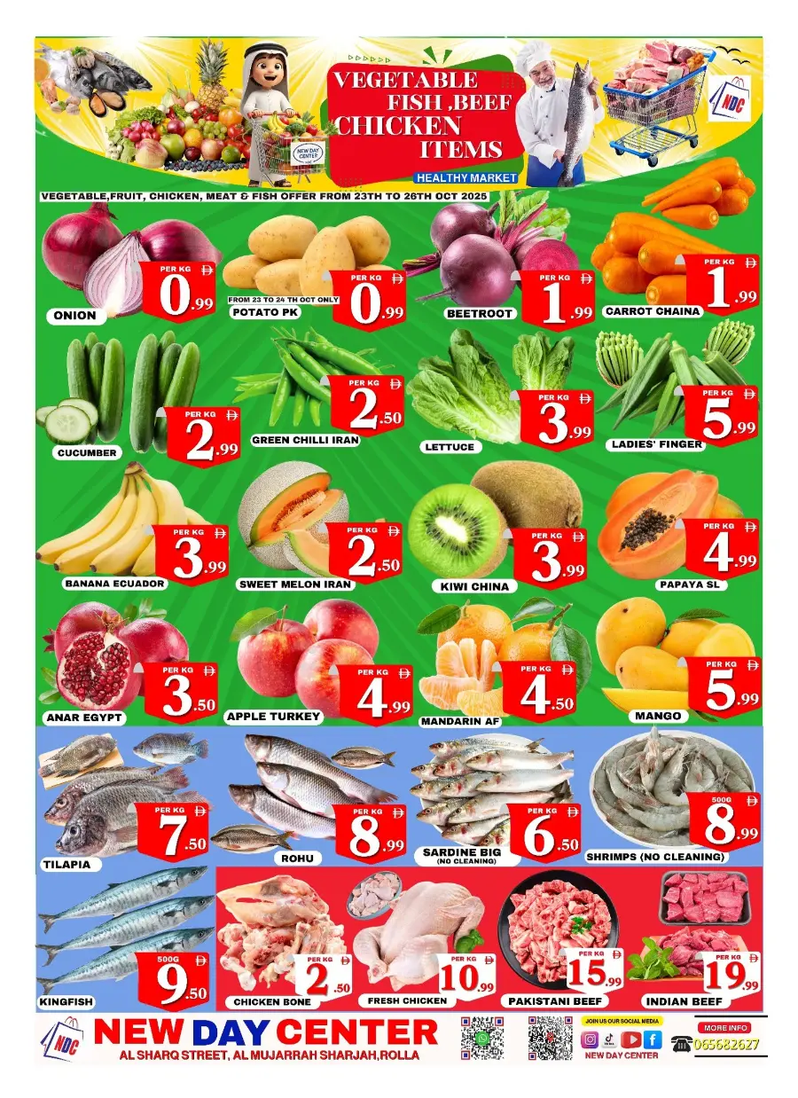 Shop more save more In New Day Centre Sharjah / Ajman
