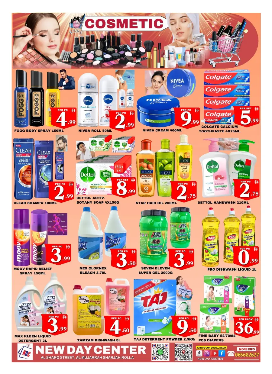 Shop more save more In New Day Centre Sharjah / Ajman
