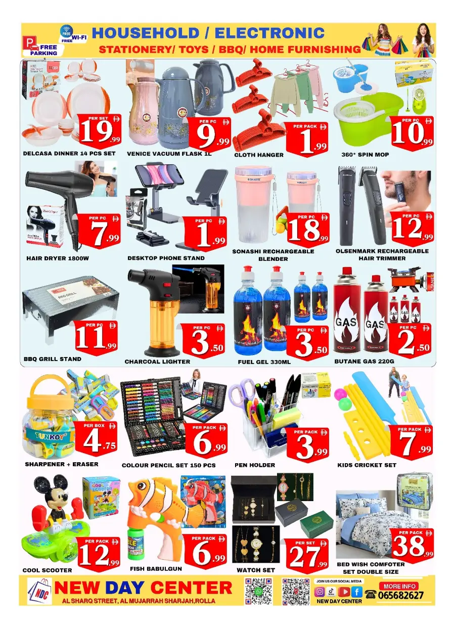Shop more save more In New Day Centre Sharjah / Ajman