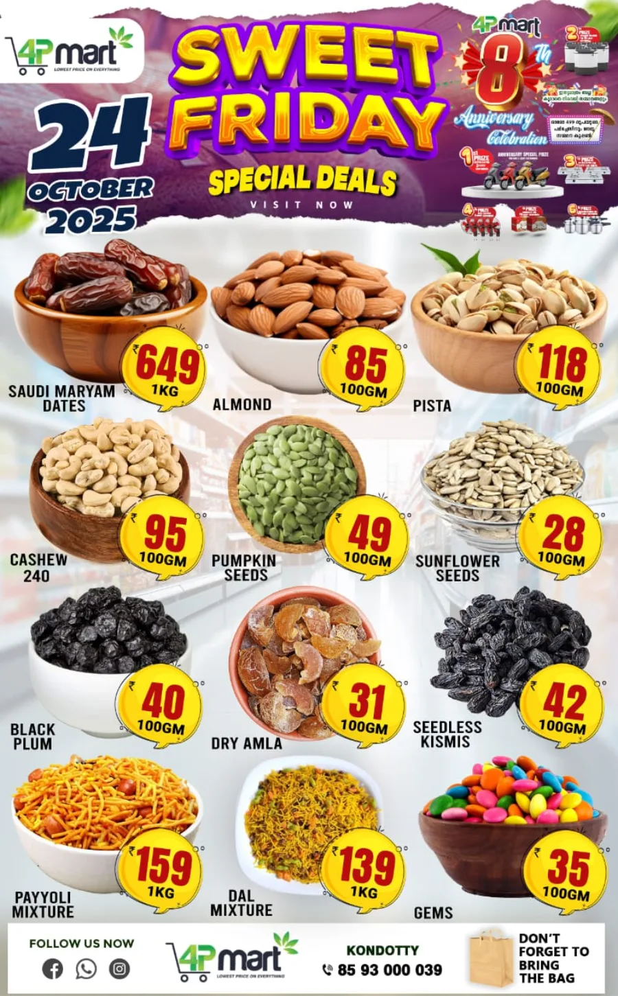Sweet Friday Deals In 4P Mart Malappuram