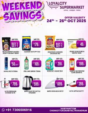 Weekend Savings In Loyalcity Supermarket Trivandrum