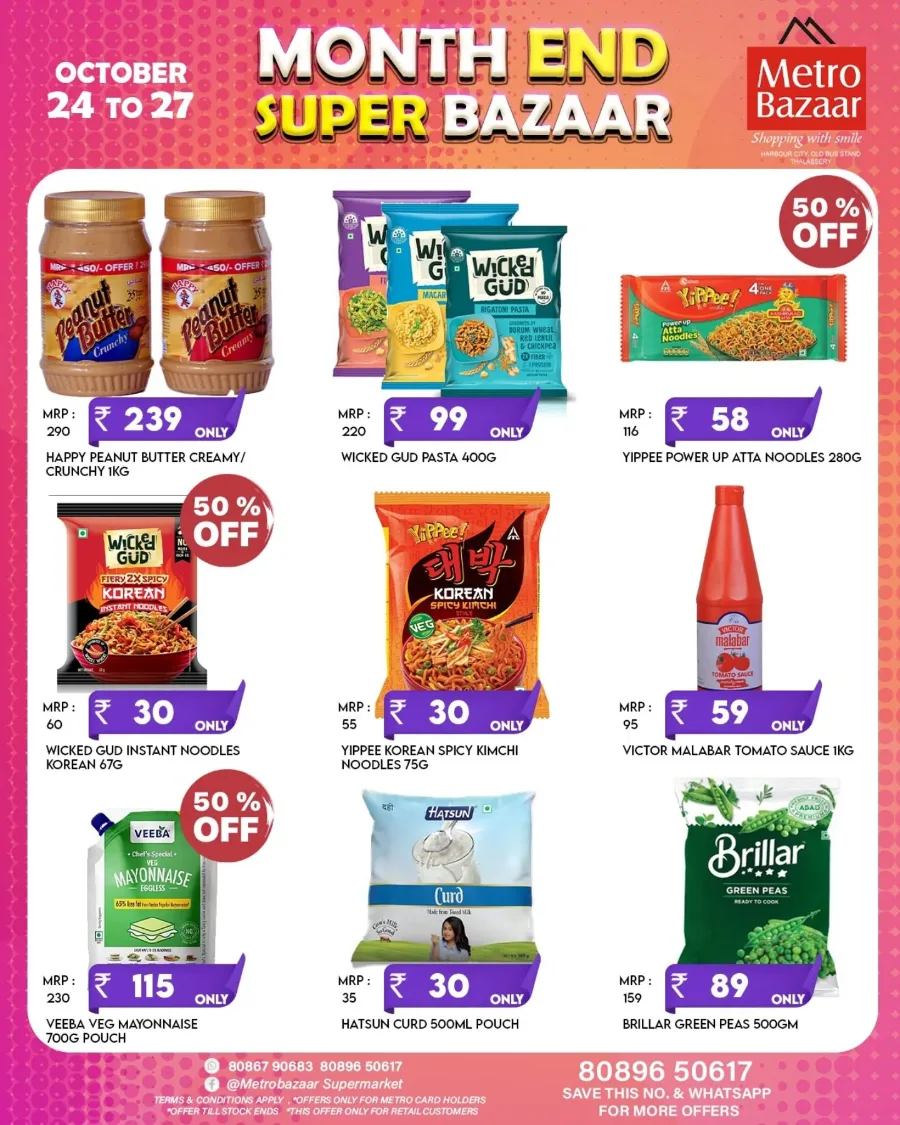 Month End Super Deals In Metro Bazaar Kannur