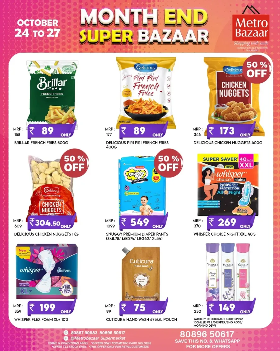 Month End Super Deals In Metro Bazaar Kannur